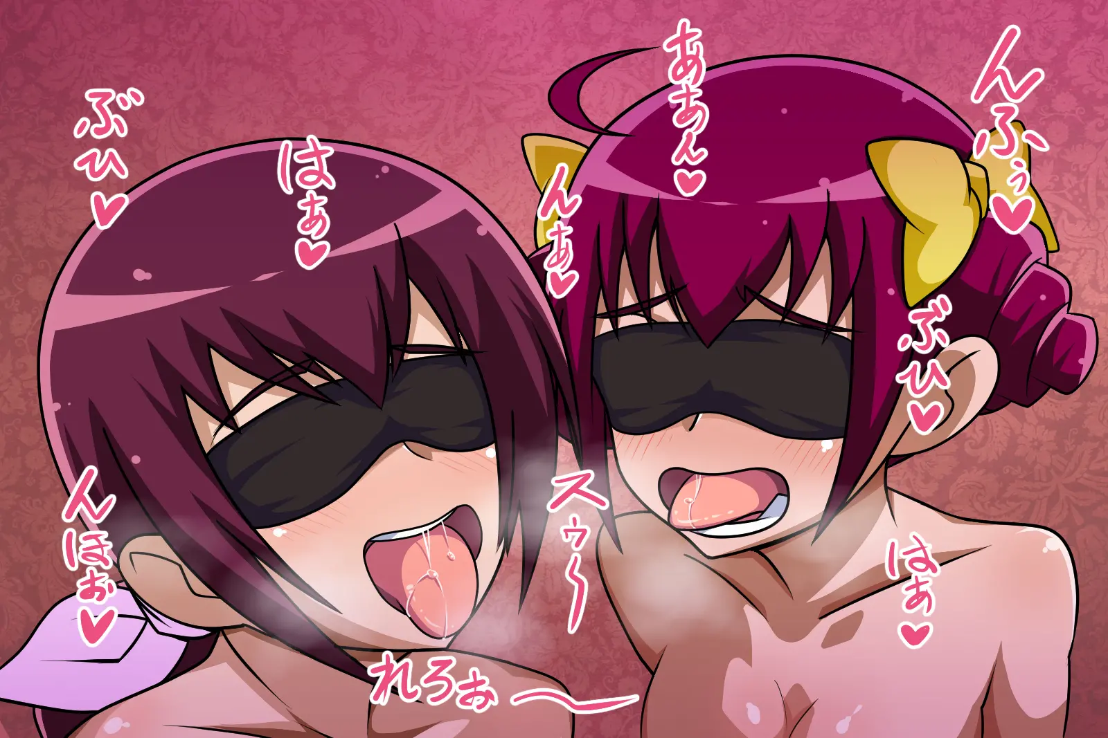 Nakayoshi Oyako Ga Hentai Ojisan No Chinpo Ni Koi Shichau Hanashi